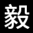 杭州贝洛克家居有限公司